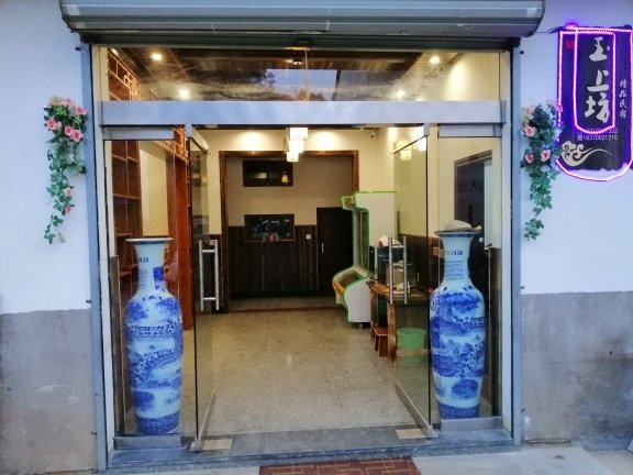 酒店外观