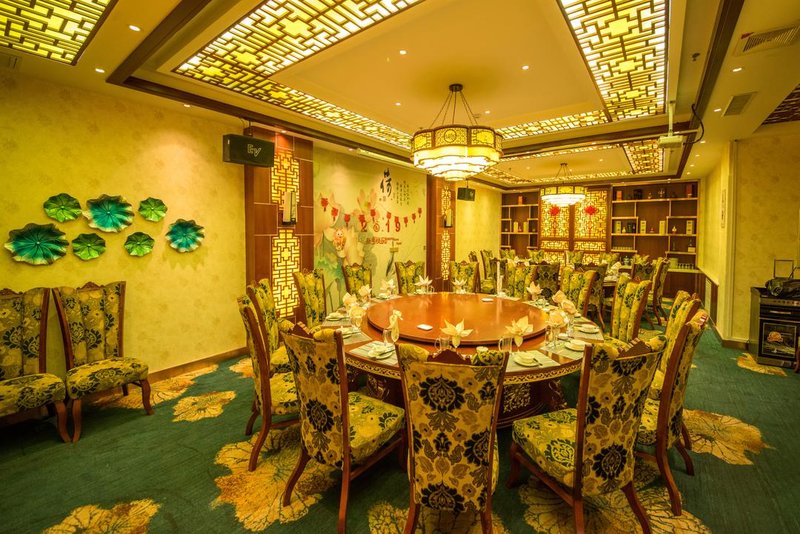 Suyuan hotel Restaurant