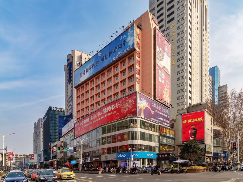 Hanting Hotel Xinjiekou Nanjing Over view