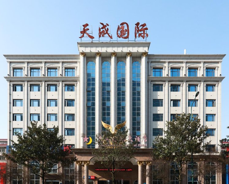 Tiancheng International Hotel Over view