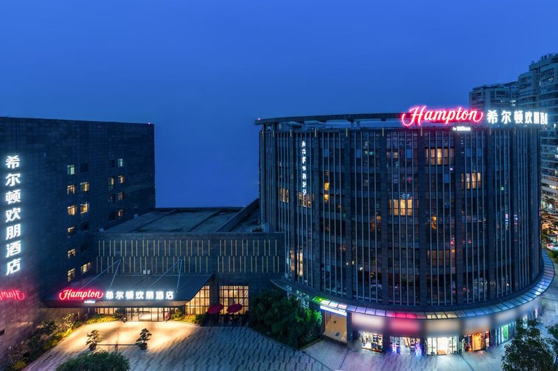 Hampton by Hilton Xiamen SM City PlazaOver view