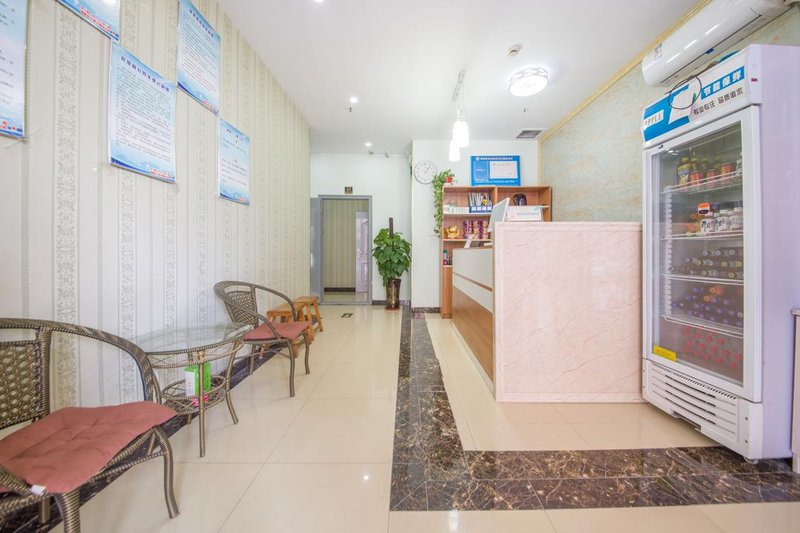 Jinan Siji Bussiness HotelOver view