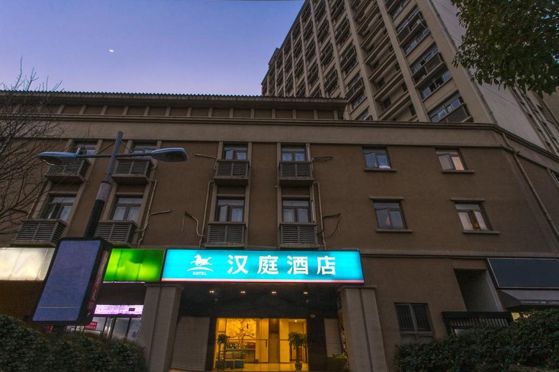 Hanting Hotel Over view