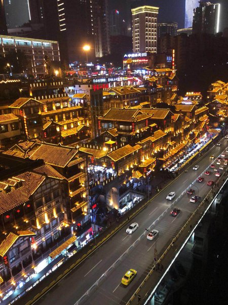 Letu Apartment Hotel (Chongqing Jiefangbei Haochi Street) over view