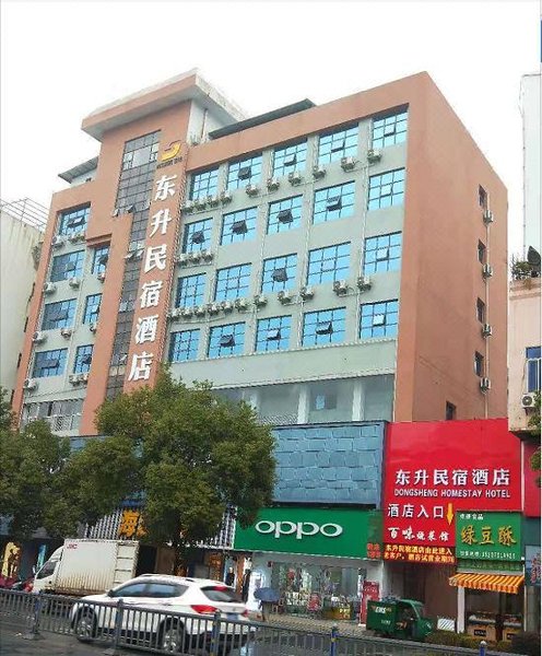 Dongsheng Hotel Over view