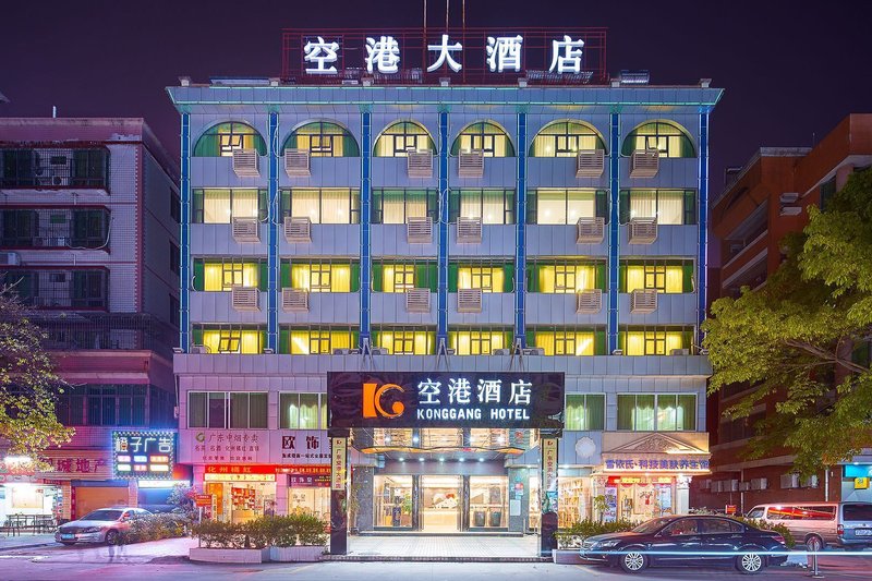 广州山水时尚酒店（花都店）外观图