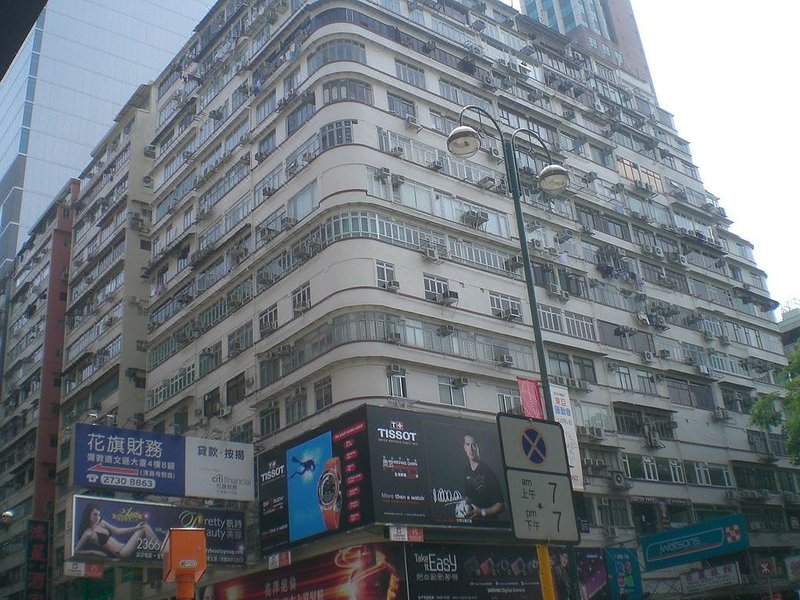 Luck Hotel Hong Kong Over view