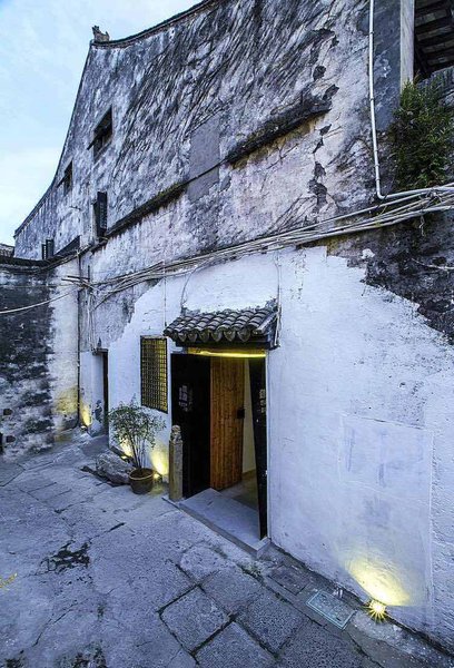 Haoshe Inn (Xitang) 酒店外观