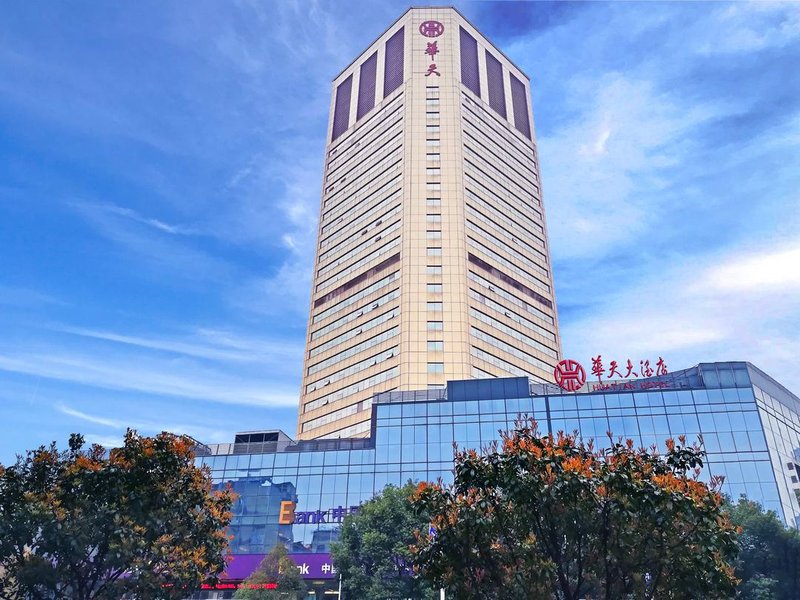 Huatian Hotel XiangtanOver view