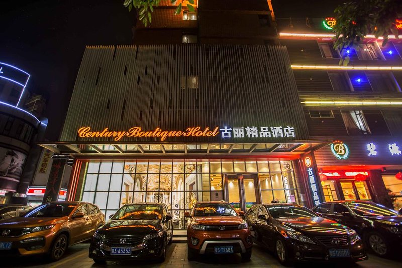 Taishan Century Boutique Hotel Over view