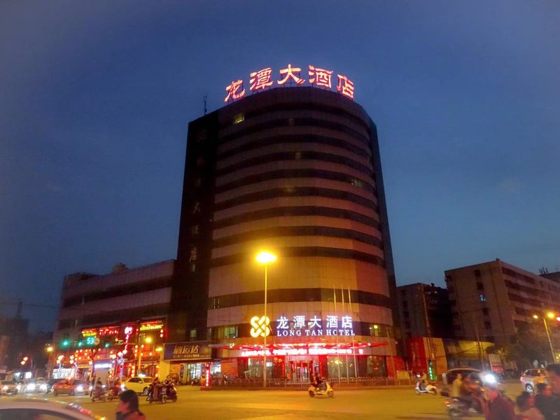 Longtan Hotel Over view