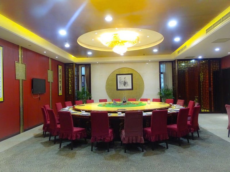 Longtan Hotel Restaurant