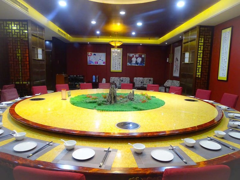 Longtan Hotel Restaurant