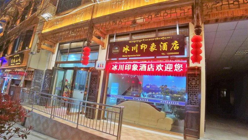 The glaciers impression hotel Over view