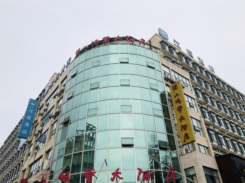 Minghua Hotel Over view