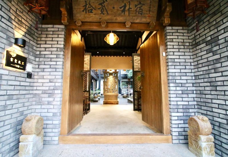 Pu Su HotelOver view