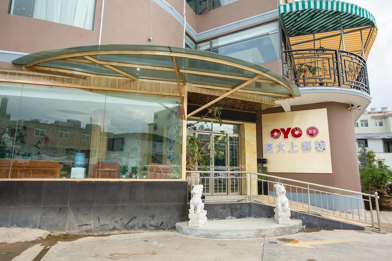 酒店外观