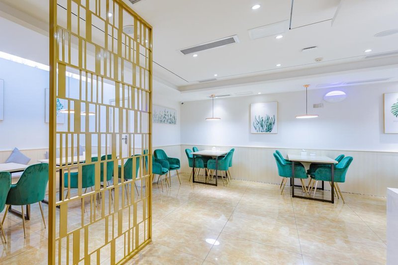 Yitel Hotel (Gaoshengqiao subway station, Wuhou Temple, Chengdu ) 餐厅