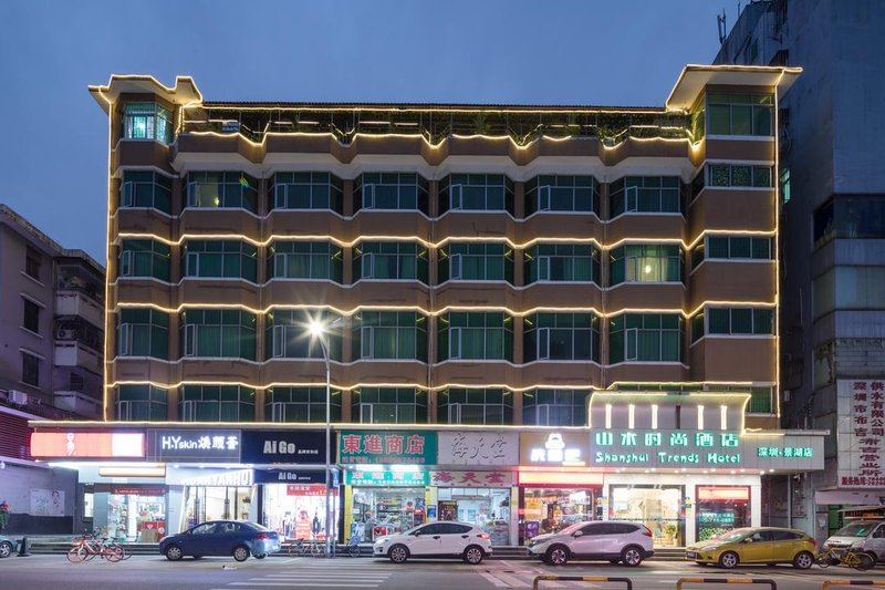 Shanshui Trends Hotel (Shenzhen Buji Metro Station) over view