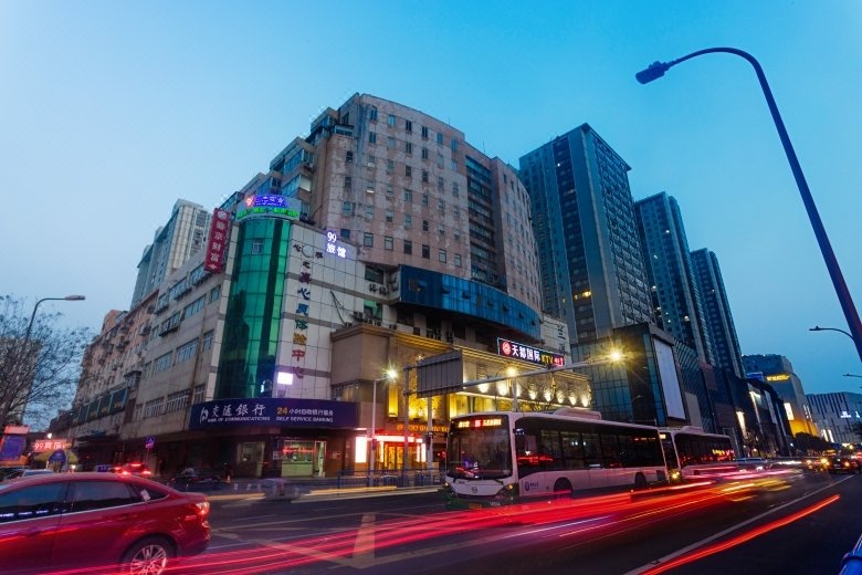 Changzhou 99 Hotels Walking StreetOver view