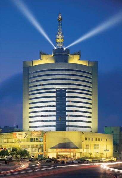 Yiwu Hotel (International Trade City) Over view