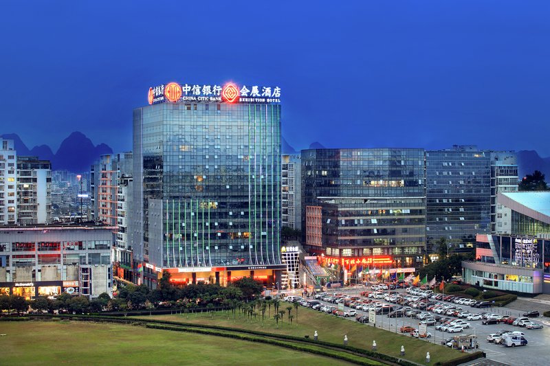 Guilin Exhibition International HotelOver view