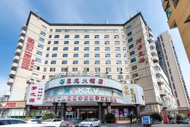 Guolong Hotel Over view