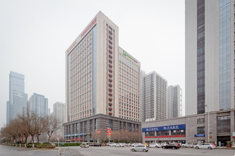 Holiday Inn Express Xi'an High-Tech Zone Over view