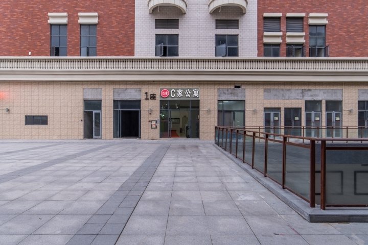 C Home ApartmentOver view