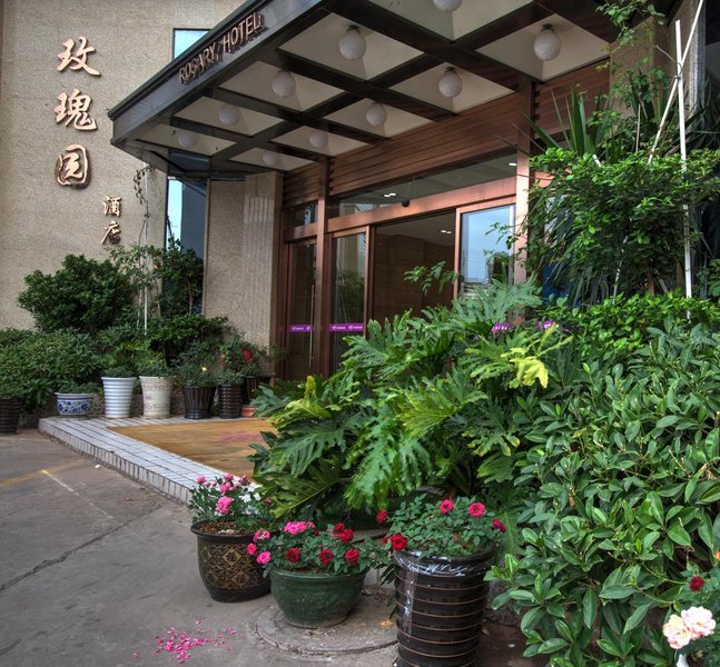 Xichang rose garden The Inn Boutique Over view