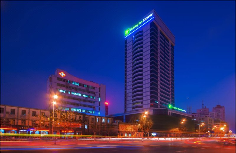 Holiday Inn Express Hefei Downtown branch Over view