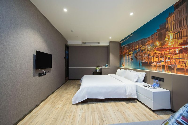 Hengdong Business Hotel (Guangzhou Tianhe Park Pazhou Convention and Exhibition Center)Guest Room