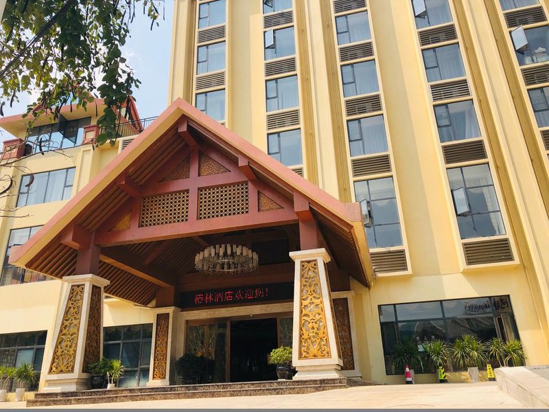 Chunlin Hotel Over view