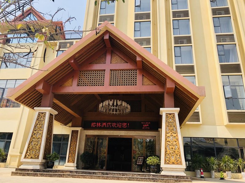 Chunlin Hotel Over view