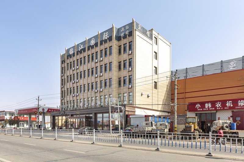 Jinjiang International Hotel Over view