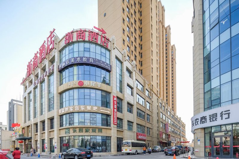 Zheshang Hotel Over view