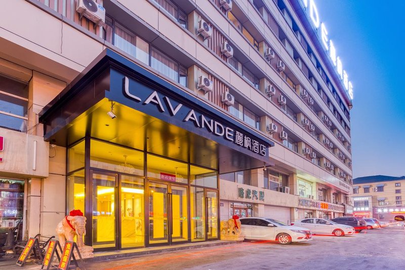 Lavande Hotel (Changchun People's Square) Over view