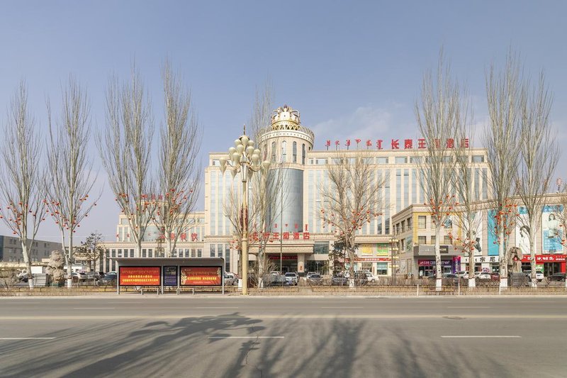 Changtai Palace Hotel Over view