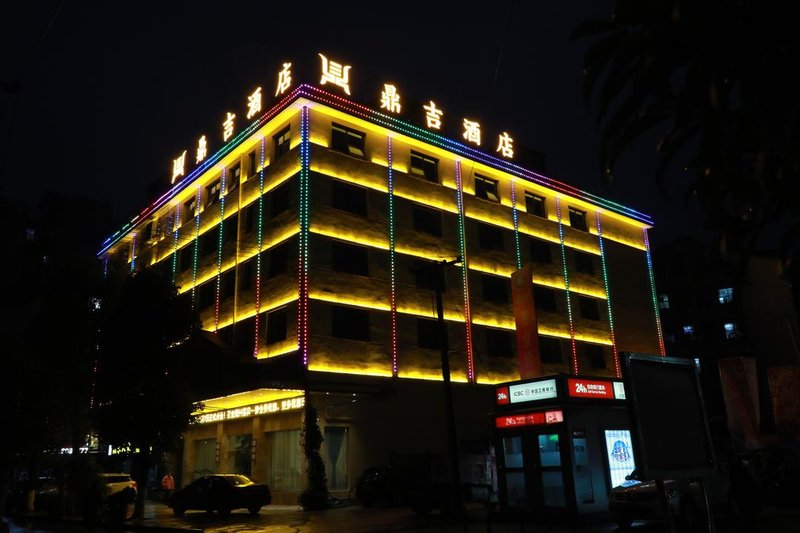 Ding Ji Hotel Over view