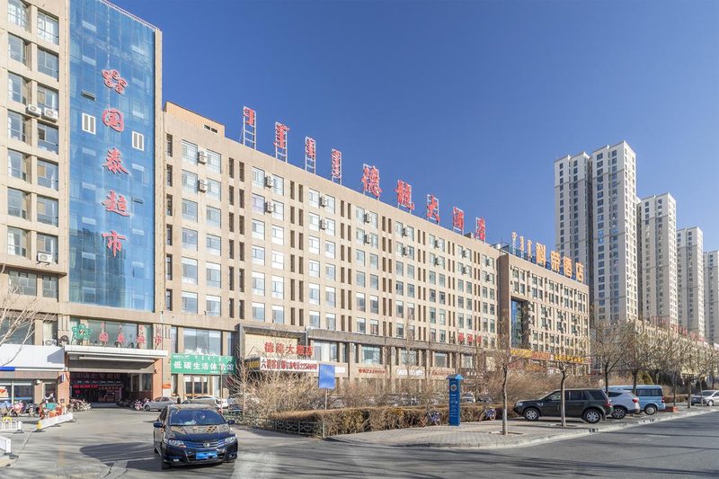 Delong HotelOver view