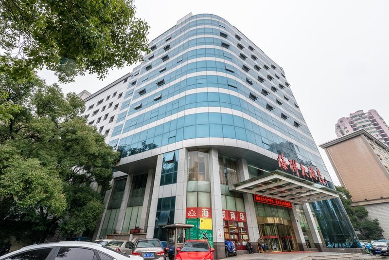 Hunan Hailian Guibinlou Hotel	Over view