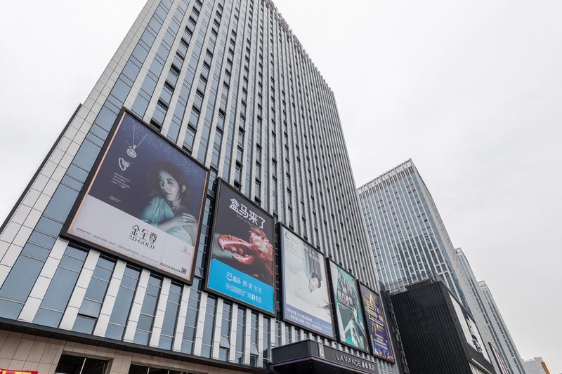 Lavande Hotel (Changsha Railway Station Chaoyang Metro Station) Over view