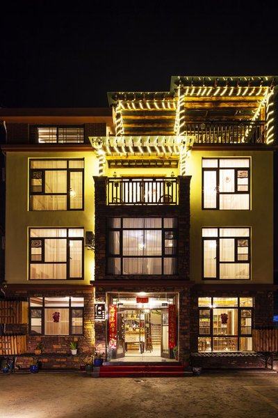 宜兴涧西95号客栈