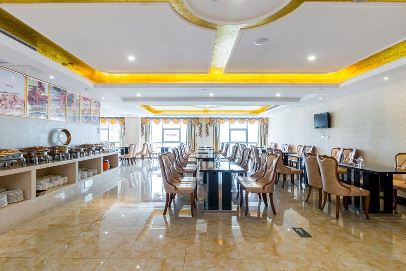 Vienna International Hotel (Yiwu Fotang) Restaurant