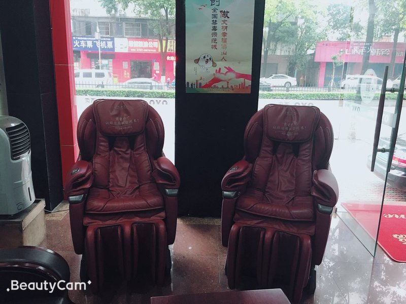 Yuefeng Business Hotel (Foshan Pingzhou) Over view