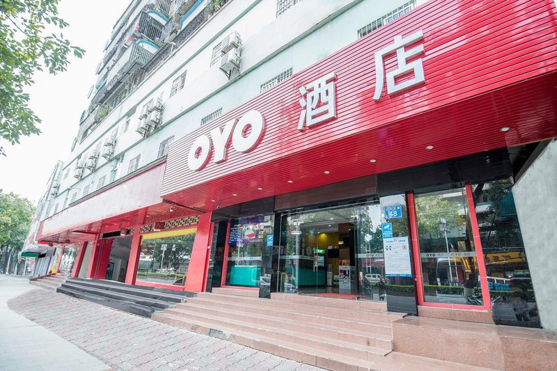 Yuefeng Business Hotel (Foshan Pingzhou) Over view