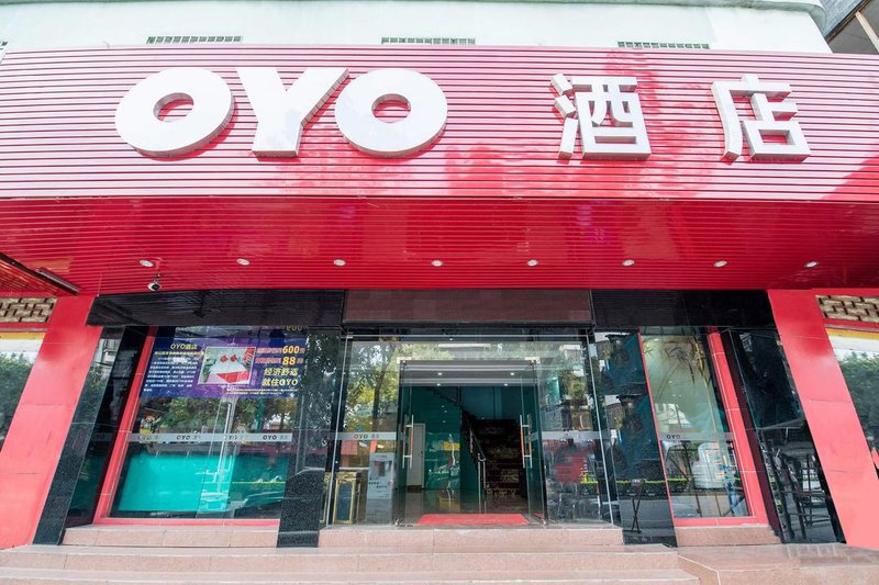 Yuefeng Business Hotel (Foshan Pingzhou) Over view