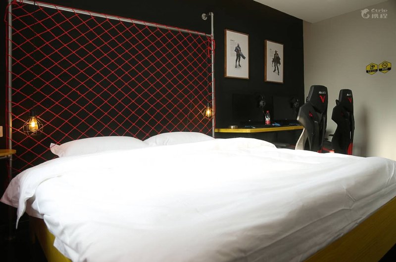 武汉MAX电竞酒店