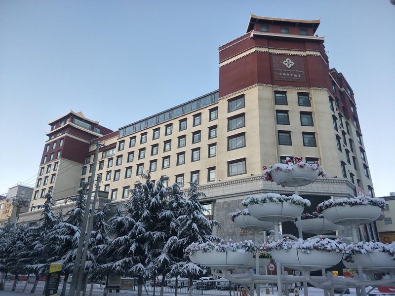 Qomo Langzong  Urcove Hotel Over view