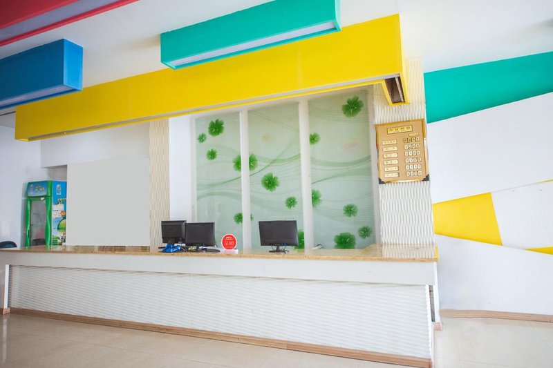 Leiyang huahu business hotel Over view